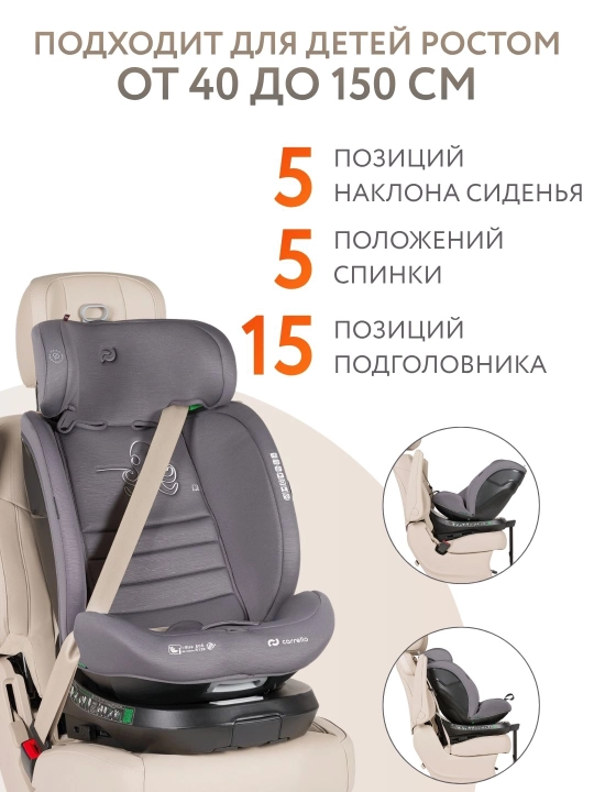 Carrello Octopus bolalar avtokreslo, 0-12 yoshdagi bolalar uchun, Isfofix