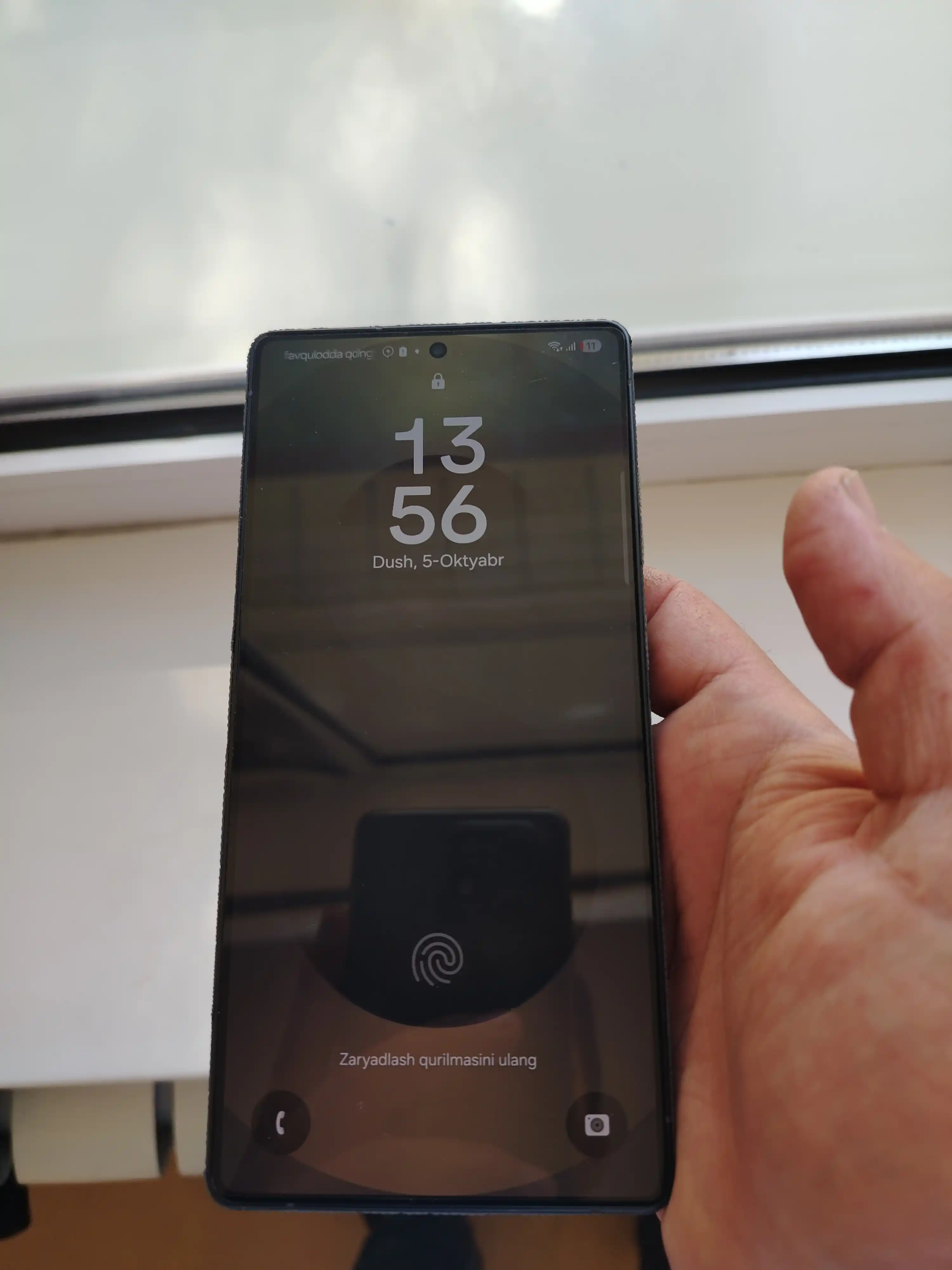 Смартфон Samsung Galaxy S25 Ultra + в подарок чехол, 200МП+50МП+50МП+10МП
