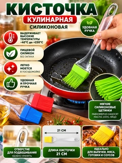 Лайм