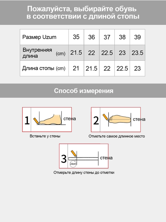 Детские кроссовки на все сезоны, повседневная обувь, размеры 35–39