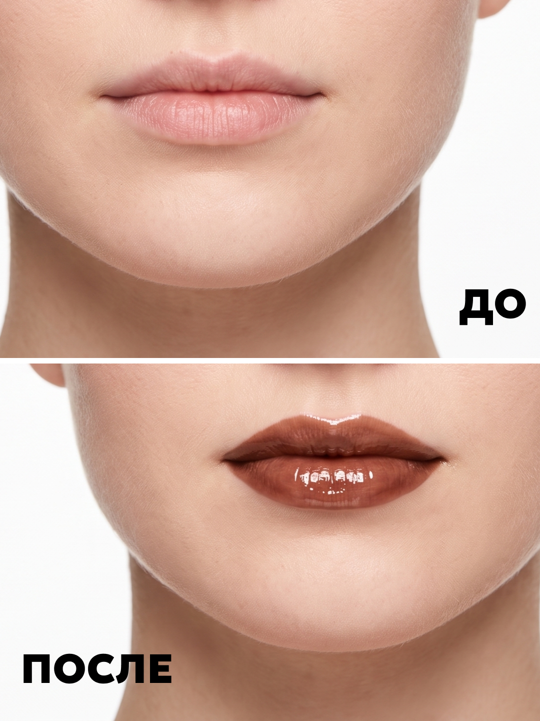 Тинт для губ SEMILY Lip Tint, помада тинт стойкий, увлажняющий, естественный финиш, 2 тона