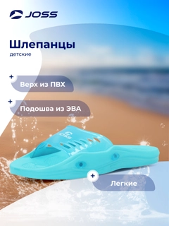Голубой