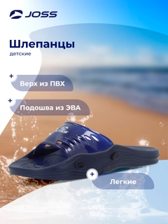 Синий