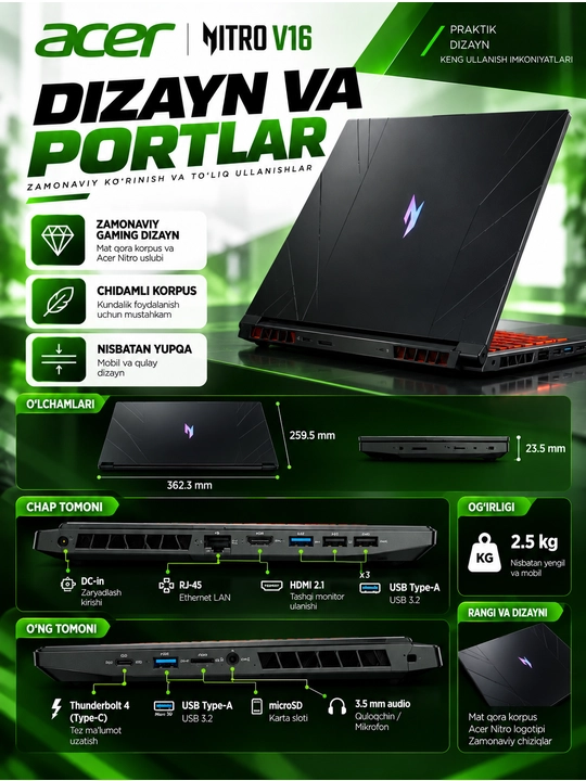 Ноутбук Acer Nitro V16, Core 9-270H, 16 ГБ DDR5, SSD 512 ГБ, 16" WUXGA, RTX 5070 8 ГБ,