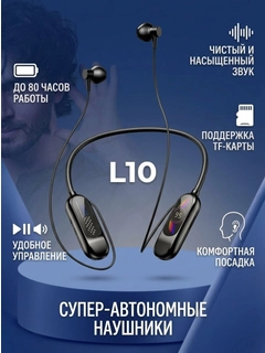 Qora