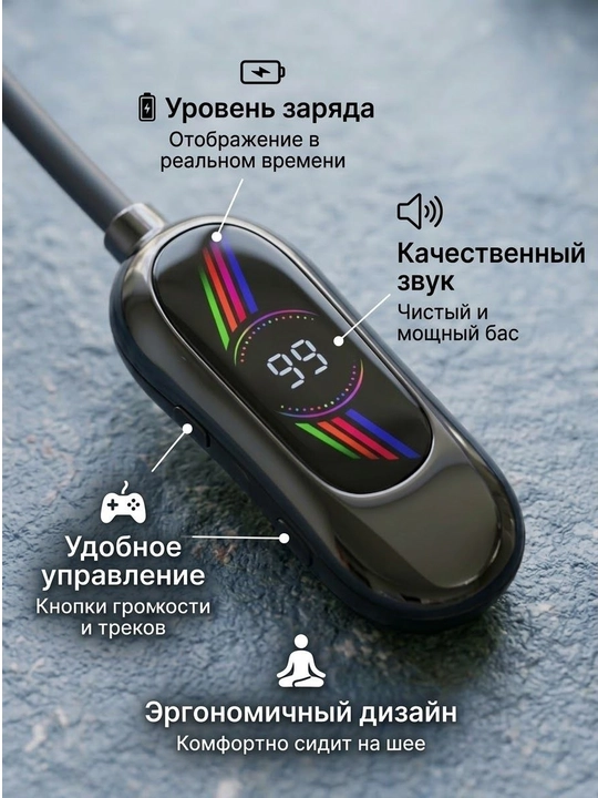Simsiz quloqchin GH L10, bo'yinga taqiladigan Bluetooth naushnik