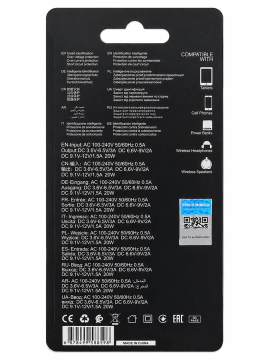 TESCO 20W Быстрое зарядное устройство, QC 3.0, USB-A, с кабелем Micro USB / Type-C