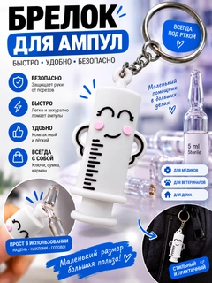 Белый