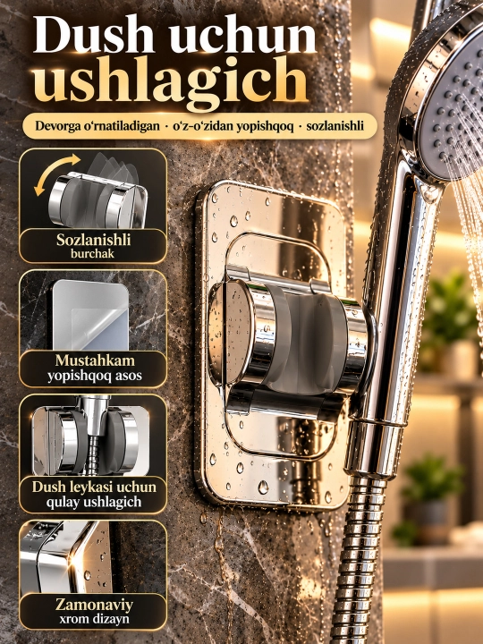 Dush bosh tutqichi, devorga o‘rnatiladigan, leyka uchun tutqich