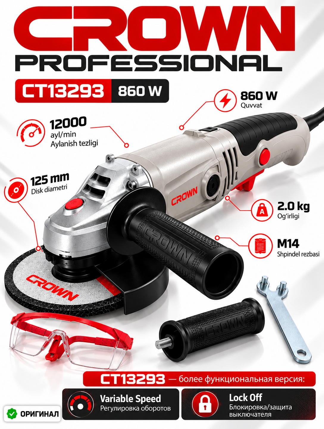 Bolgarka, CROWN professionalni burchak silliqlash mashinasi  CT113290/ CT113293 - 
