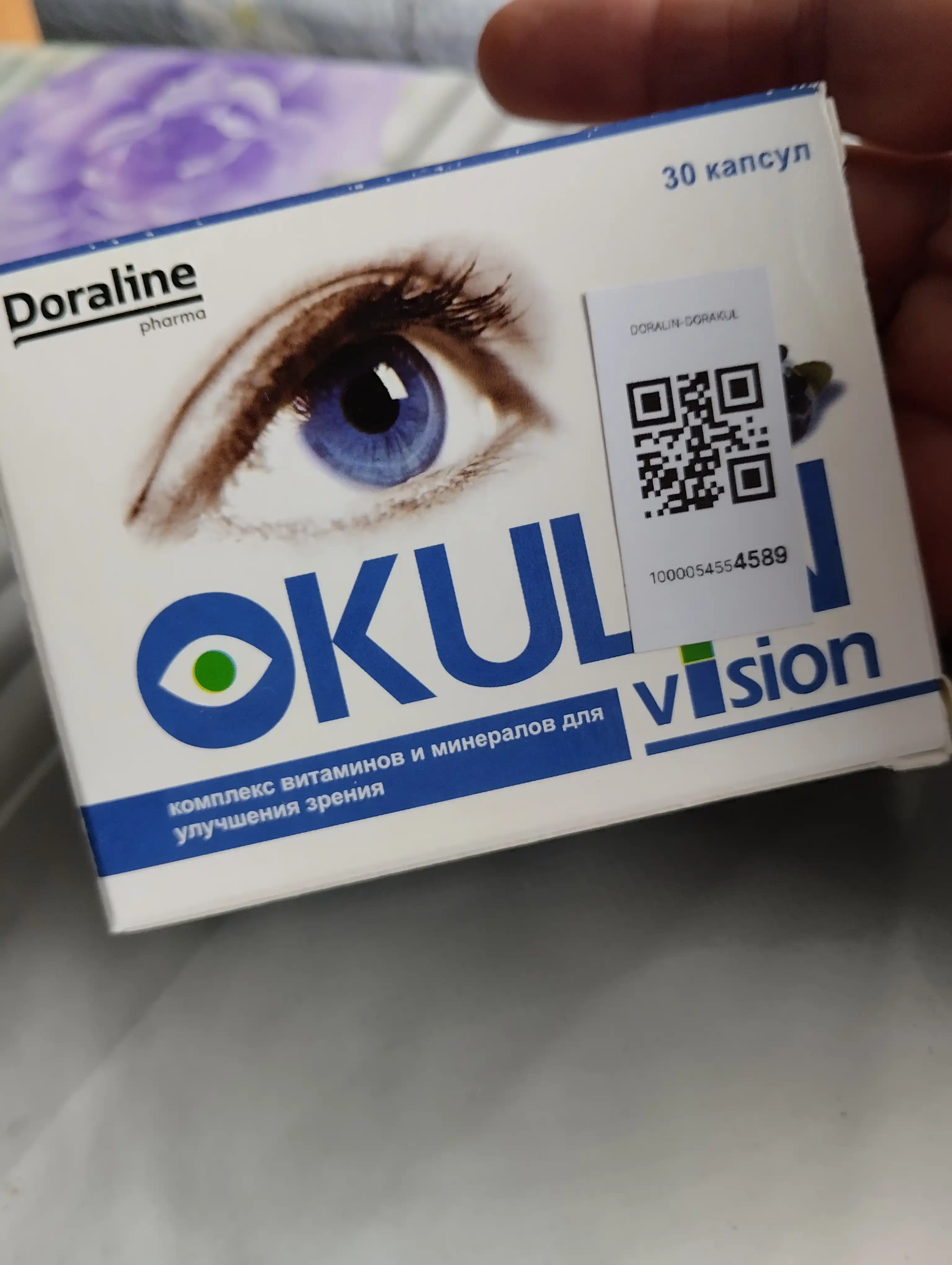 Okulin