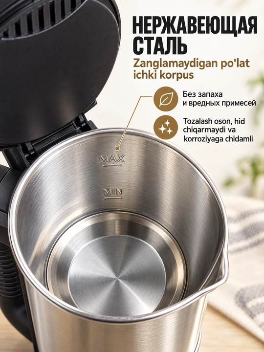 Elektr mini choynak SOKANY 0,5L 600W zanglamaydigan po'lat 360° asos avtomatik o'chish