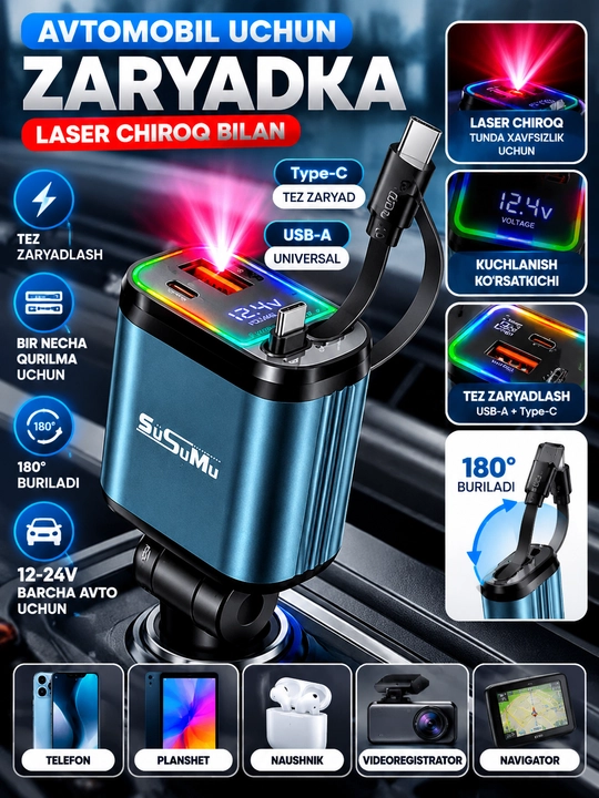 Avtomobil uchun tezkor zaryadlovchi adapter, tortib olinadigan kabelli, 12–24V - 