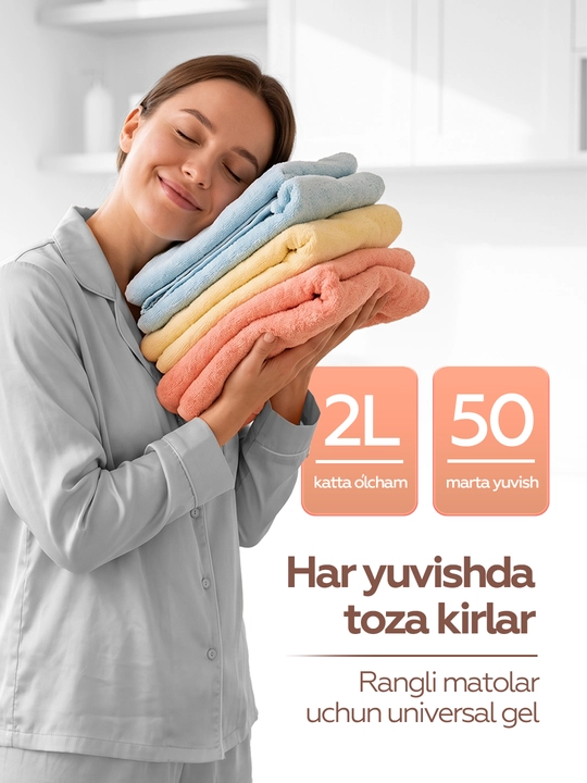 MIOHOME universal kir yuvish oq geli, avtomatik va qo‘lda yuvish uchun, 3 ta 1 da, 2 l