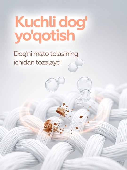 MIOHOME universal kir yuvish oq geli, avtomatik va qo‘lda yuvish uchun, 3 ta 1 da, 2 l