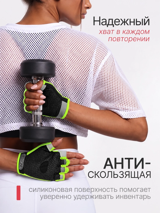 Перчатки спортивные без пальцев, для велосипеда, для тренировок