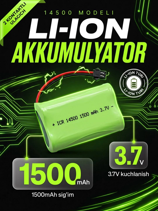 Аккумулятор Li-ion ICR 14500 3.7V 500/1000/1500mAh, 1 шт