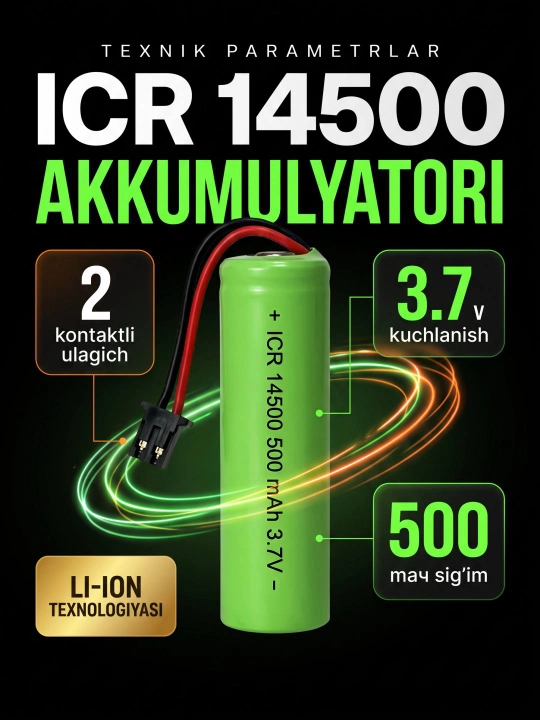 Аккумулятор Li-ion ICR 14500 3.7V 500/1000/1500mAh, 1 шт - 