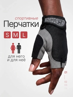 Черный