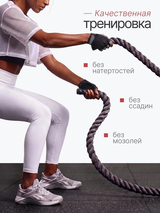 Перчатки спортивные без пальцев, для велосипеда, для тренировок