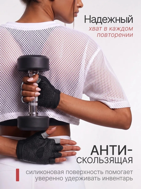 Перчатки спортивные без пальцев, для велосипеда, для тренировок