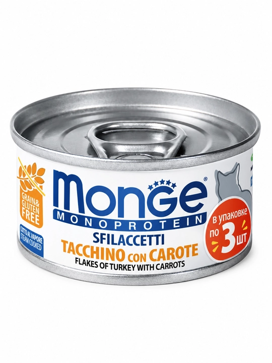 Monge Monoprotein Turkey—влажный корм с индейкой и морковью для кошек, 3 шт, 80 г - 