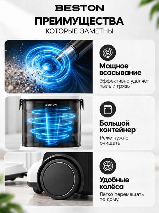 BOSCH BS-992 elektr choynak 2 litr, shisha korpusli, uy uchun elektr choynak