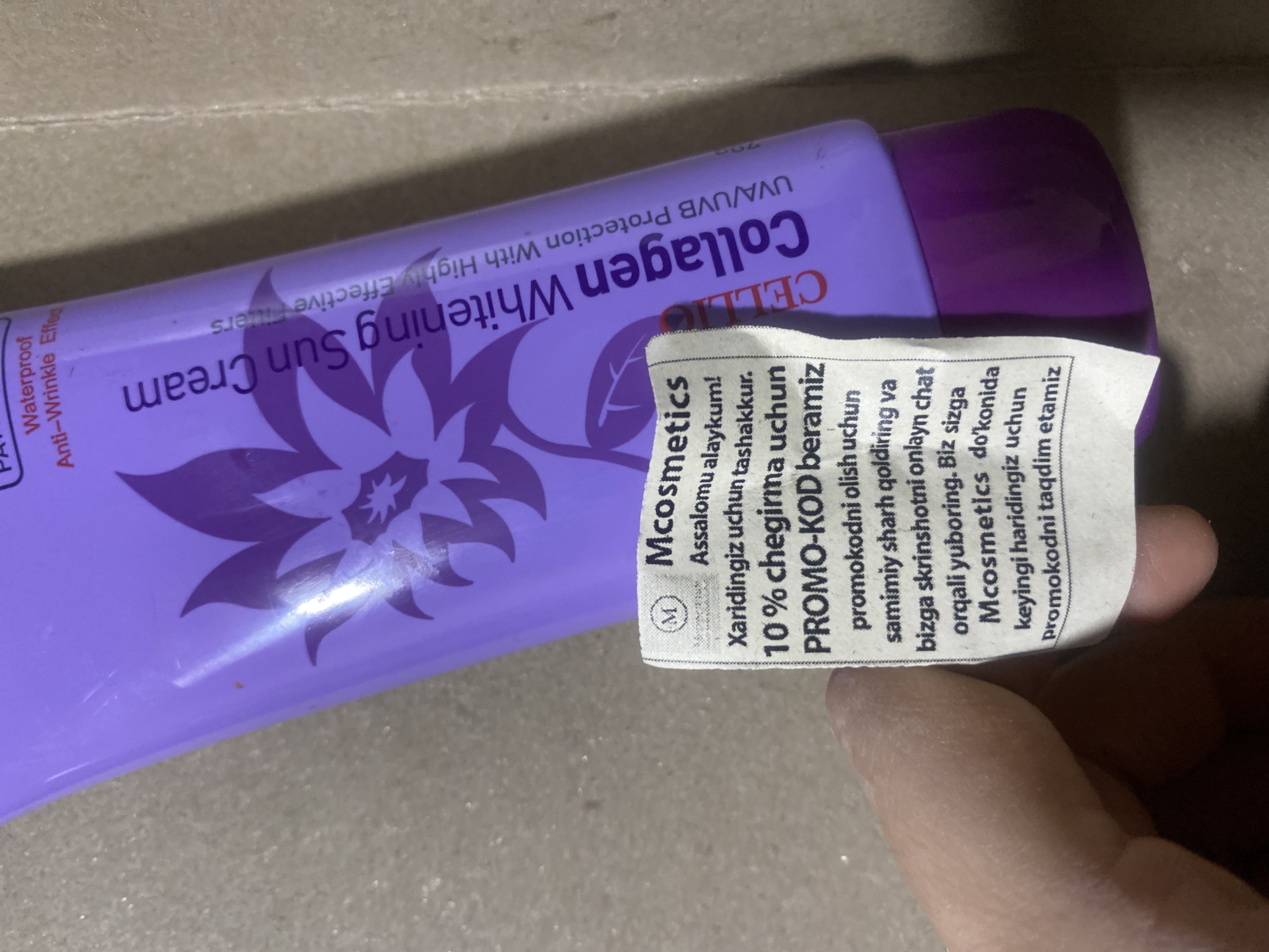 Quyoshdan himoya qiluvchi krem kollagen bilan, Cellio, yuz va tana uchun SPF 50+, 70 ml