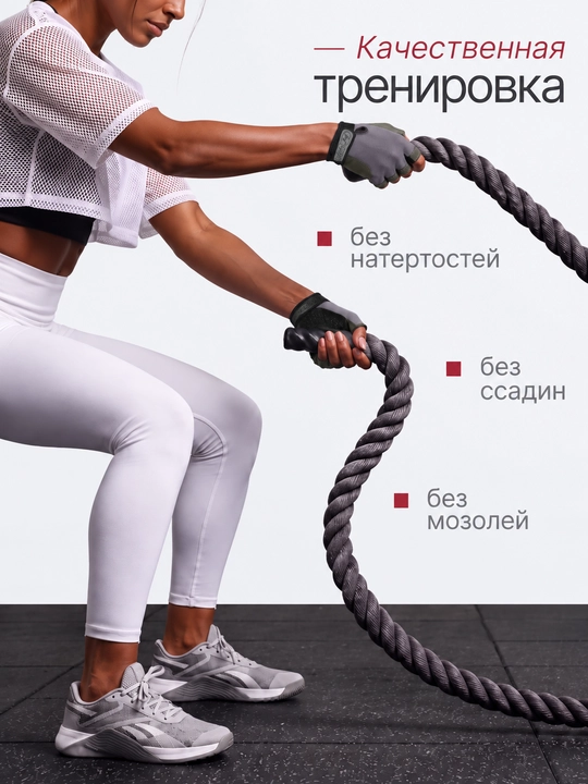 Перчатки спортивные без пальцев, для велосипеда, для тренировок