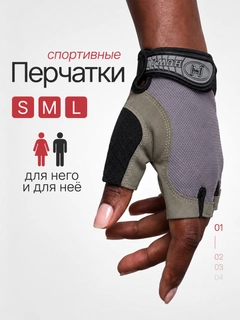 Серый