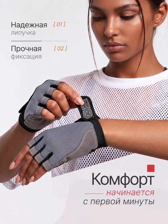 Перчатки спортивные без пальцев, для велосипеда, для тренировок