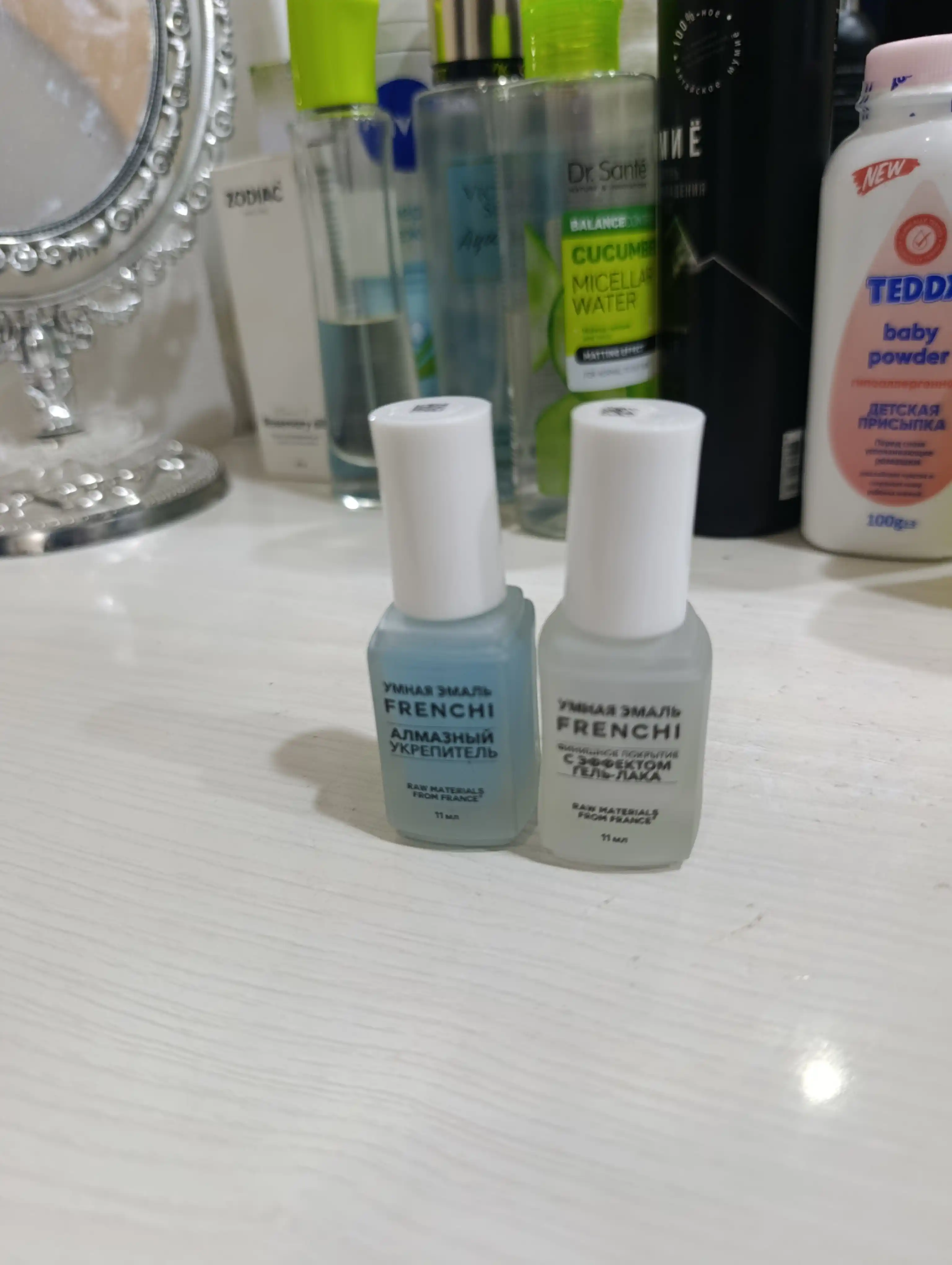 FRENCHI, Shaffof tirnoq lak olmos mustahkamlovchi 11 ml