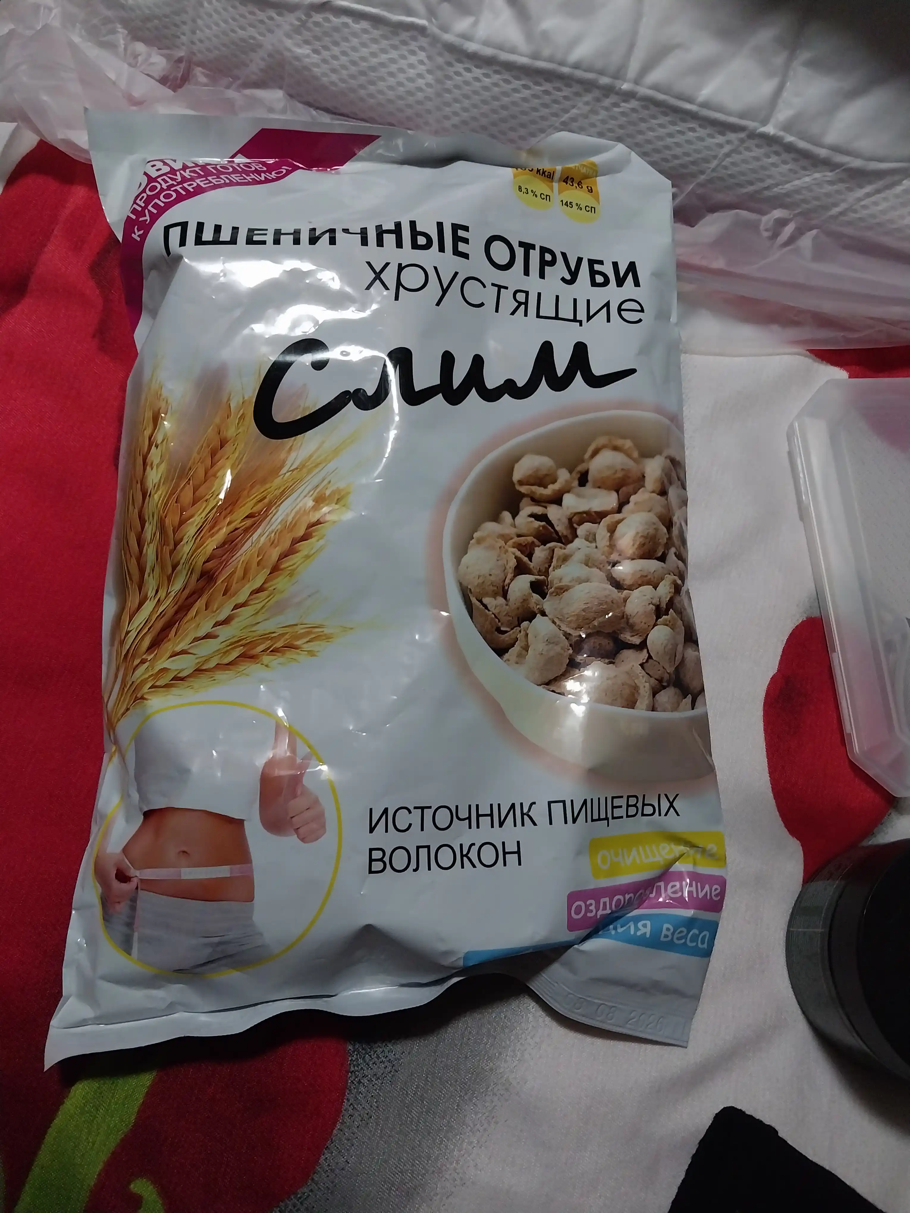 Bug‘doy kepagi "qarsildoq"Slim 200 g, ozish uchun, oshqozon-ichak trakti uchun
