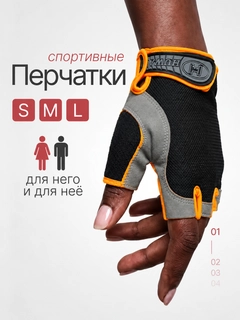 Манго