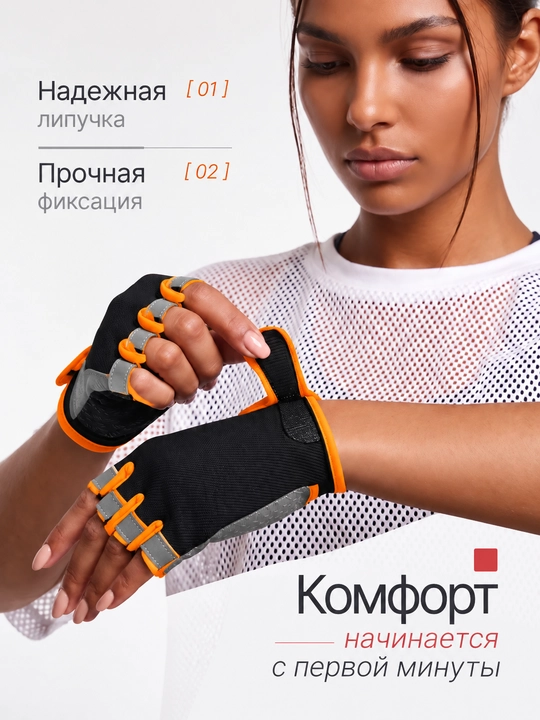 Перчатки спортивные без пальцев, для велосипеда, для тренировок