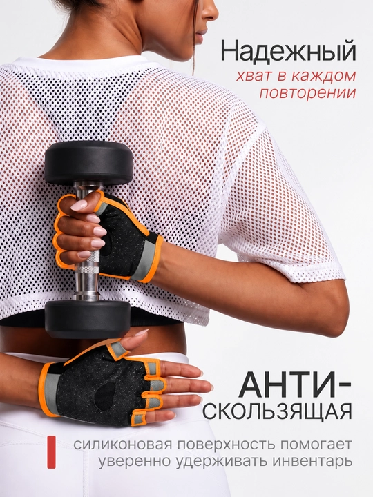 Перчатки спортивные без пальцев, для велосипеда, для тренировок