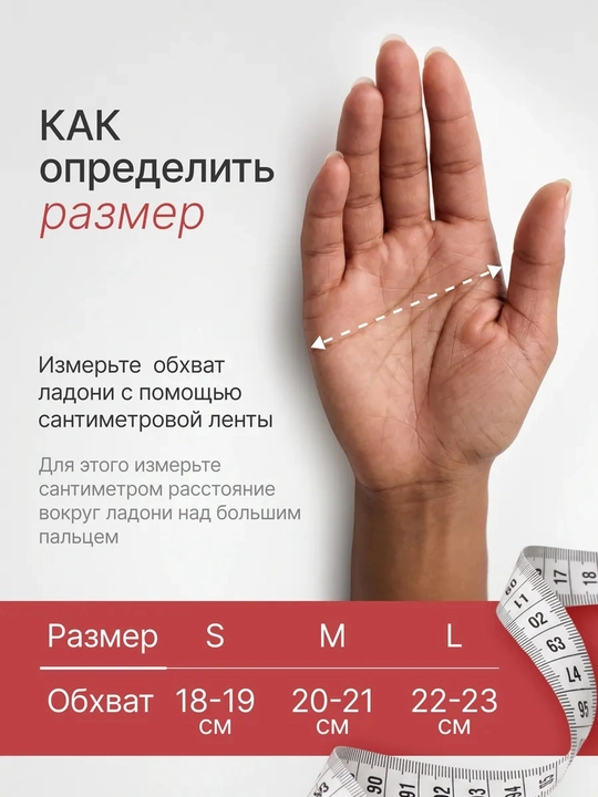 Перчатки спортивные без пальцев, для велосипеда, для тренировок