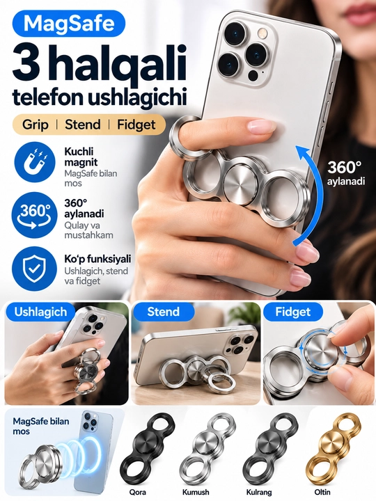 Магнитный держатель MagSafe с 3 кольцами, 360°, подставка и фиджет для iPhone - 