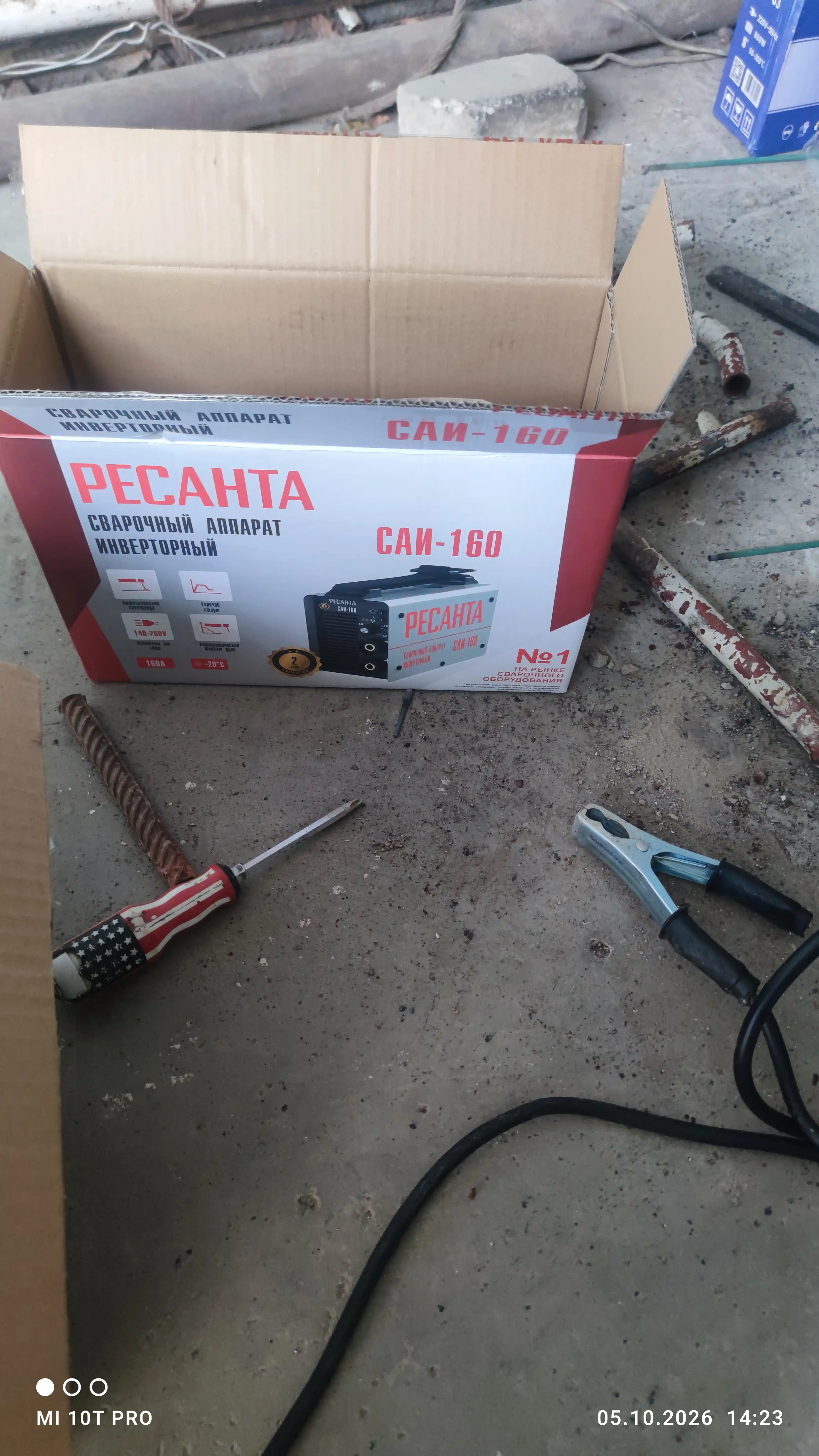 Invertorli payvandlash apparati SAI-160 Resanta art. 65/1