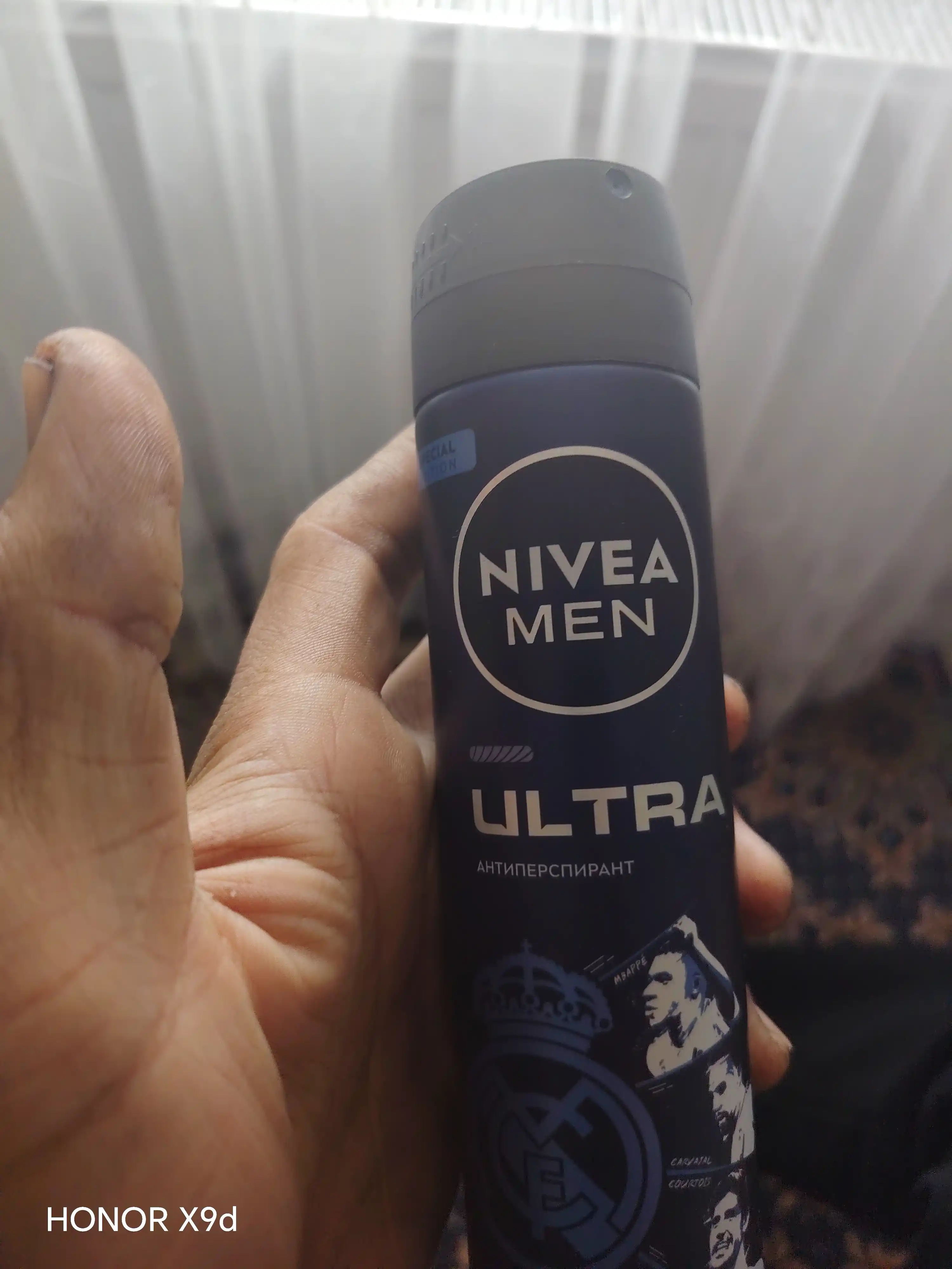 Антиперспирант Nivea Men Ultra антибактериальный эффект для мужчин, 150 мл