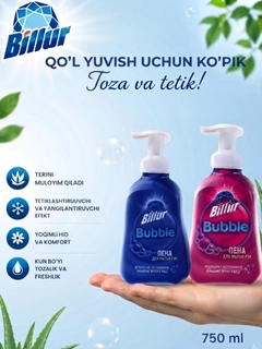 Qirmizi