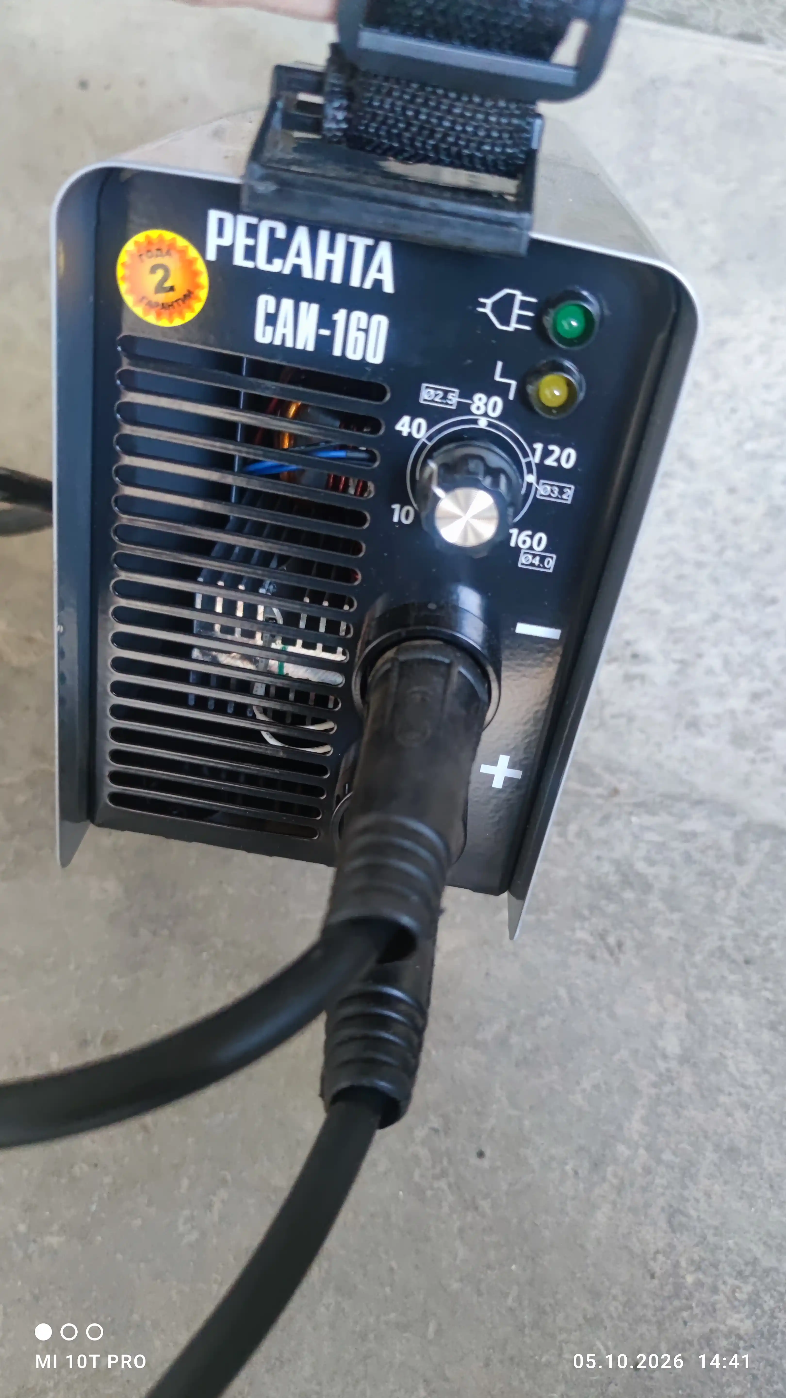 Invertorli payvandlash apparati SAI-160 Resanta art. 65/1