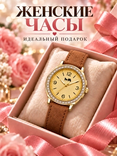 Bronza