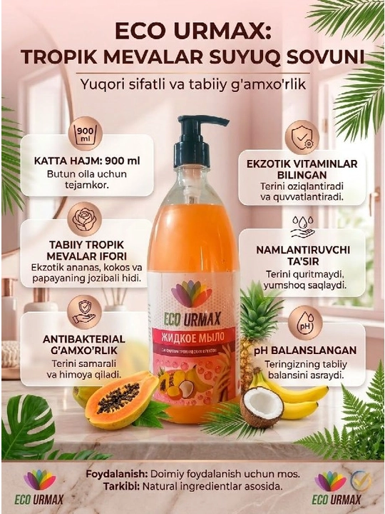 Ecur uyuq krem-sovuni, 900 ml - 