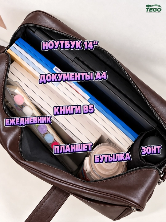 Японская школьная сумка с плечевыми ручками, модель Y2K, унисекс, для подростков
