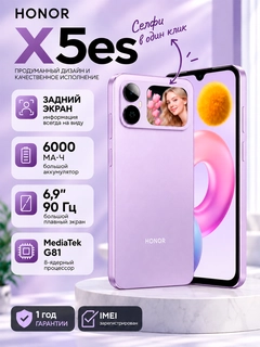 Фиолетовый