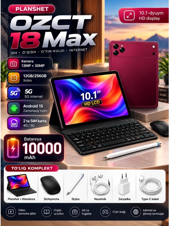 OZCT 18 Max — 10,1-дюймовый HD-экран, 12/256 ГБ, 5G, Android 15, 10000 мАч