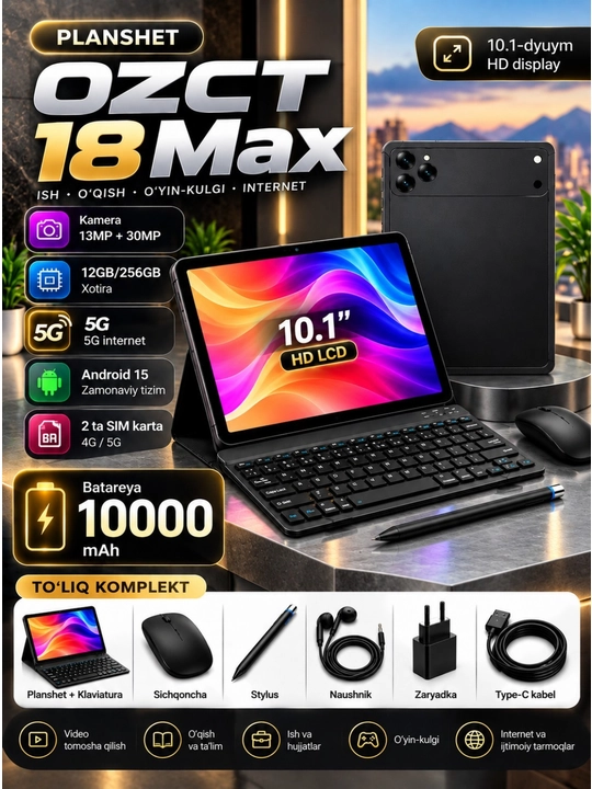 OZCT 18 Max — 10,1-дюймовый HD-экран, 12/256 ГБ, 5G, Android 15, 10000 мАч - 