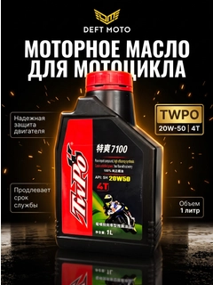 Желтый