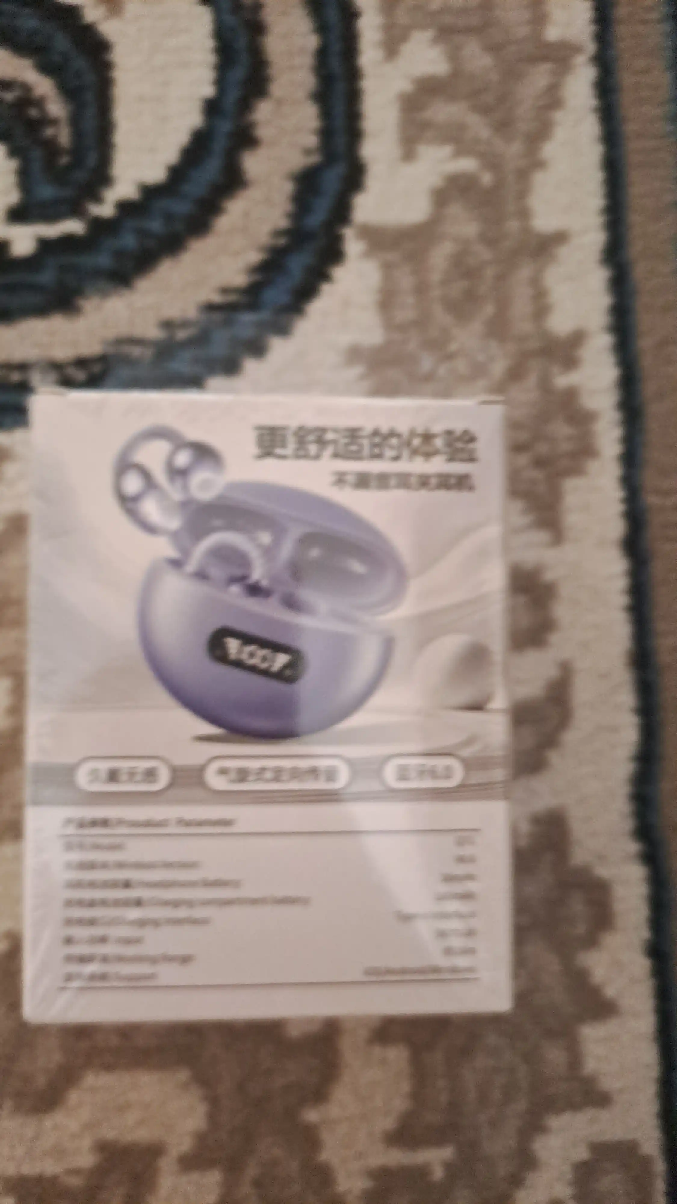 Simsiz quloqchinlar, IPX5 namlikdan himoya, 30 soat ishlash qobiliyati, bluetooth